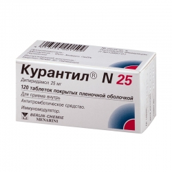Курантил 75