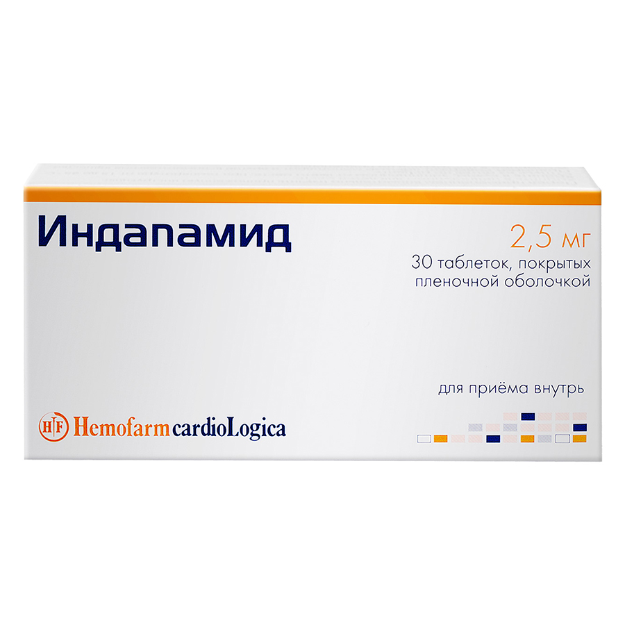 При каком давлении назначают индапамид? инструкция, отзывы и аналоги, цена в аптеках