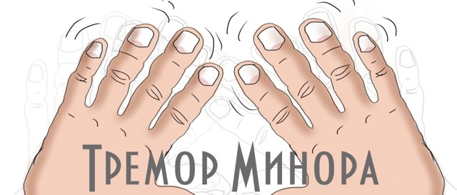Нептазан инструкция по применению