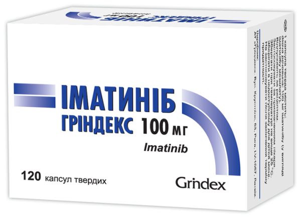 Стекловидное тело (биофарма укр)