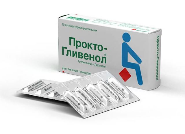 Инструкция по применению свечей проктогливенол