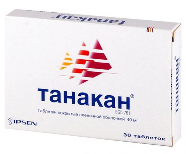 Танакан: инструкция по применению, аналоги и отзывы, цены в аптеках россии