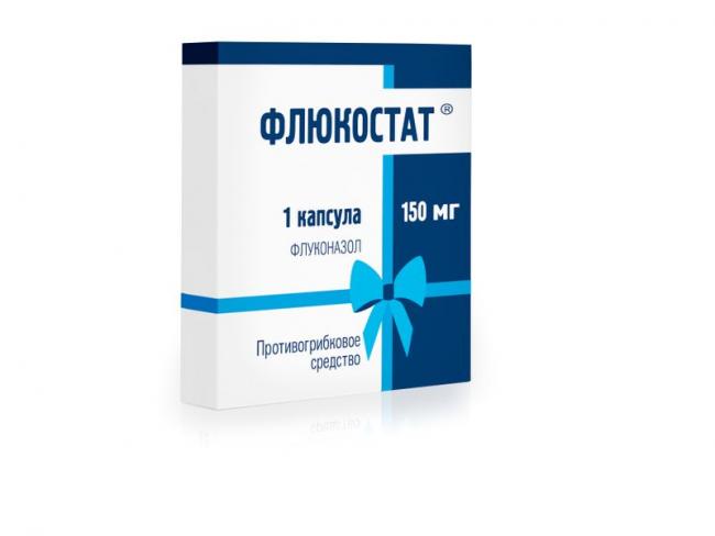 Флурбипрофен, flurbiprofen – инструкция по применению лекарства, отзывы, описание, цена