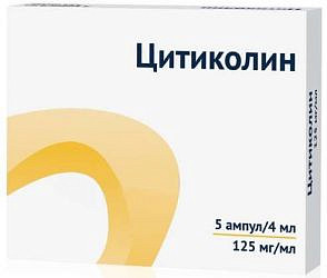 Препарат "цитиколин": инструкция по применению, состав, описание, отзывы