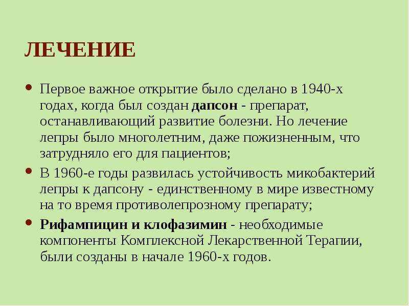 Может ли уральский «триазавирин» спасти китай. профессор урфу — о вирусах и препаратах