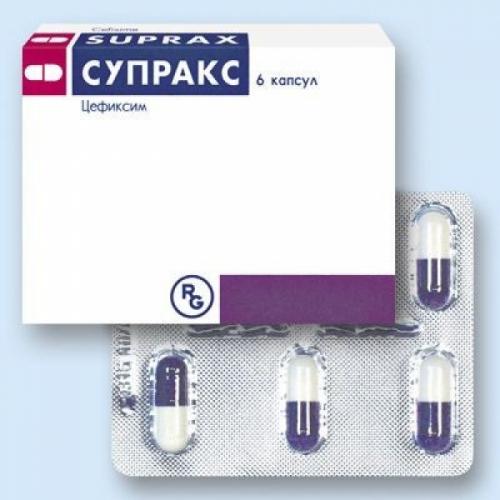 Цефиксим: инструкция по применению для взрослых и детей, дозировка и аналоги