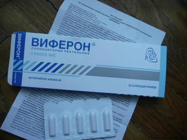 Генферон (genferon) капли в нос для детей. инструкция по применению, аналоги, цена