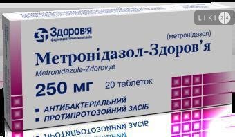 Ровамицин - инструкция по применению, цена, аналоги, дозировка для взрослых и детей