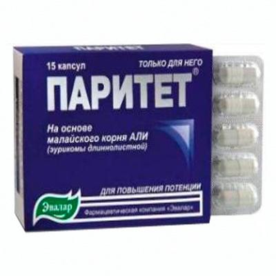 Паритет - биодобавка, улучшающая сексуальную жизнь мужчин
