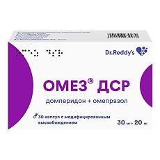 Омез: применение, отзывы, цена на таблетки и аналоги