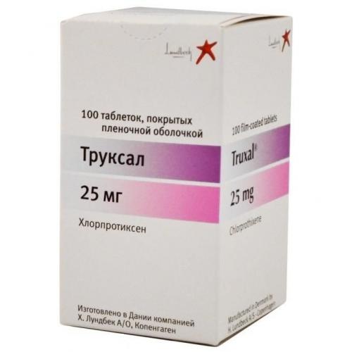 Хлорпротиксен