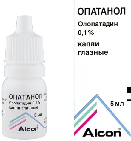 Глазные капли визаллергол
