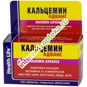 Кальцемин адванс – инструкция по применению, цена, отзывы, аналоги