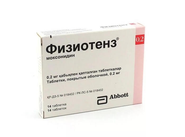 Российские аналоги физиотенза