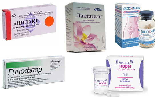 Препарат: лактонорм в аптеках москвы