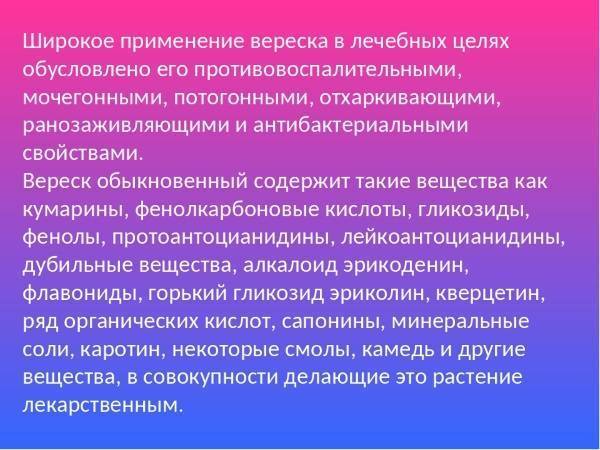 9 признаков непереносимости глютена, которые важно знать каждому