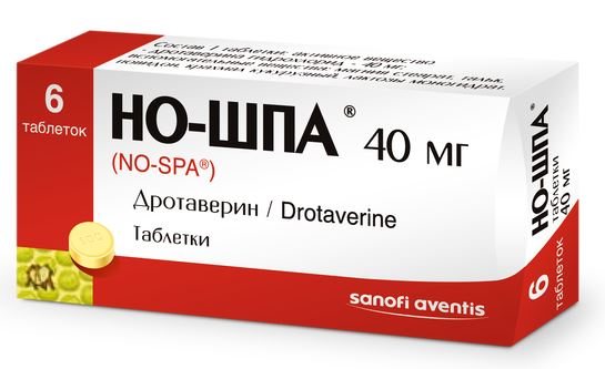 Можно ли давать детям анальгин вместе с парацетамолом