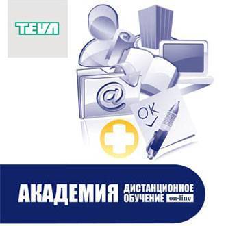 Признаки пневмонии у взрослых и детей без температуры, но с кашлем