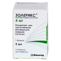 Золедроновая кислота