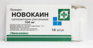 Аквидин инструкция по применению
