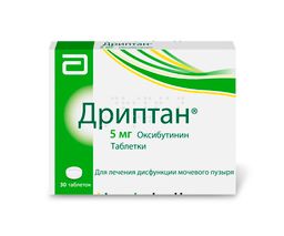 Билирум и билиурин