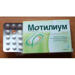 Домперидон