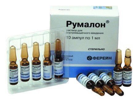 Румалон — отличный препарат для лечения суставов