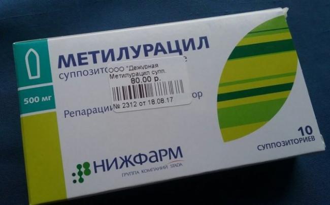 Свечи при воспалении мочеполовой системы у женщин