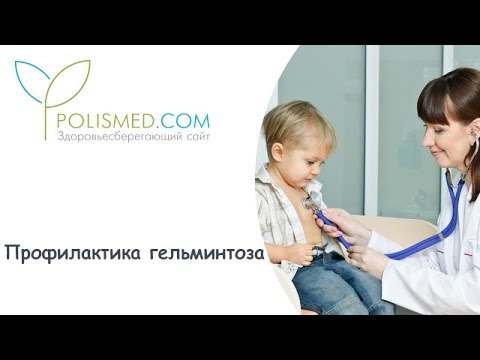 Декарис