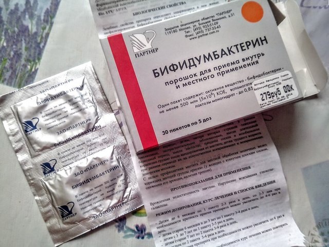 Лактобактерин – инструкция к препарату, цена, аналоги и отзывы о применении