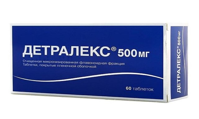 Диосмин - реальные отзывы принимавших, возможные побочные эффекты и аналоги