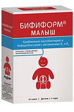 Бифиформ инструкция по применению беби для детей. бифиформ бэби: инструкция по применению для новорожденных и для чего он нужен; как принимать, цена, отзывы, аналоги