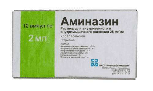 Отзывы о препарате Пропазин