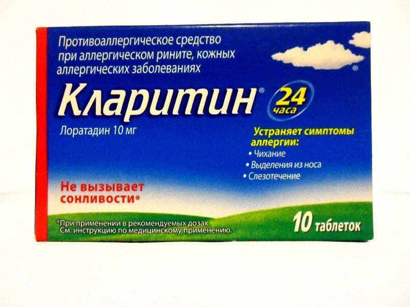 Мокрота при бронхиальной астме: цвет, характер