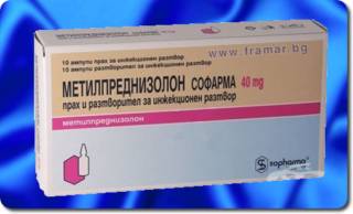 Лекарства помогающие снять боль в позвоночнике