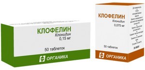 Клонидин – инструкция по применению, цена, отзывы и аналоги