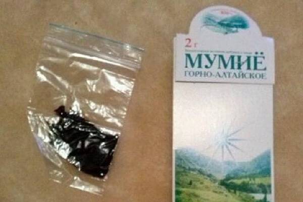 Эвалар Золотое мумиё - отзывы