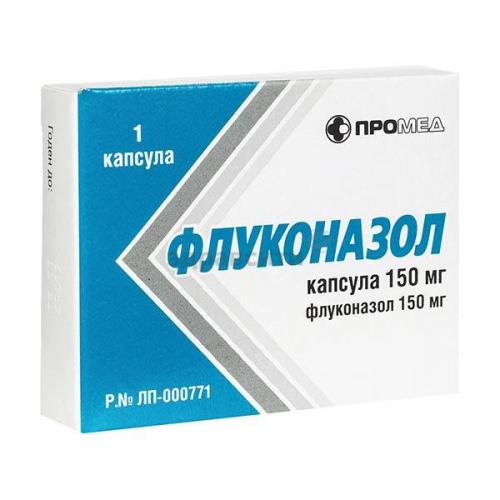 Орунгал от грибка ногтей