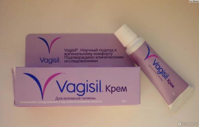 Вагилак (vagilac) капсулы. инструкция по применению, отзывы, цена