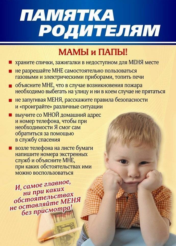 Федеральные клинические рекомендации по вакцинопрофилактике туберкулеза у детей