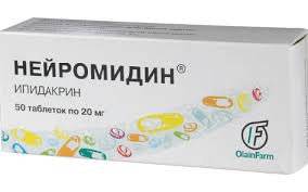 Сульфадиазин*