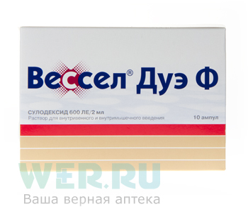 Сулодексид в таблетках: инструкция, цена, лучшие аналоги