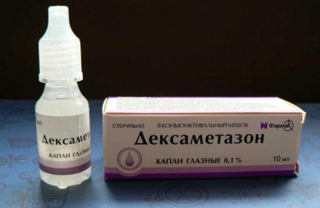 Дексаметазон инструкция (уколы в ампулах 4 мг)