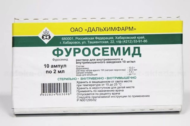 Фуросемид — инструкция по применению, аналоги, отзывы и формы выпуска (таблетки 40 мг, уколы в ампулах для инъекций в растворе) препарата для лечения отеков и мочегонного эффекта у взрослых, детей и при беременности