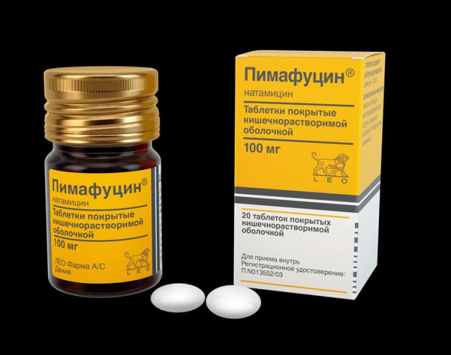 Аналоги пимафуцина
