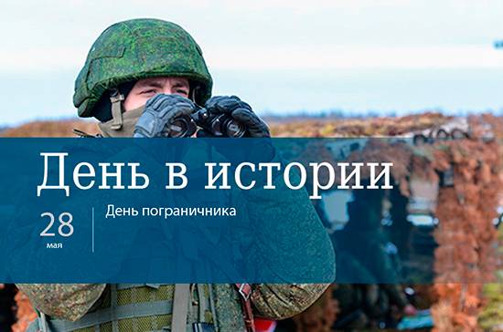 Международный день медицинской сестры