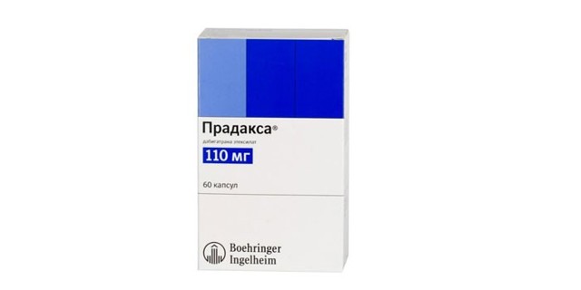 Синкумар (таблетки)