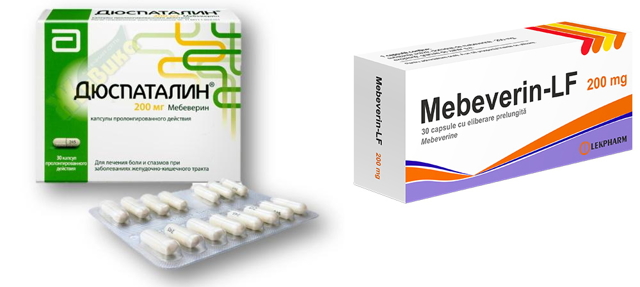 Топ-7 дешевых аналогов дюспаталина – список, какой лучше