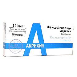 Телфаст