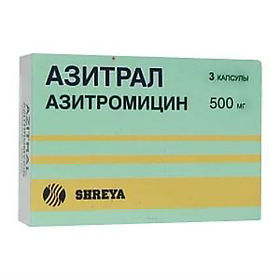 Азитрал — инструкция по применению
